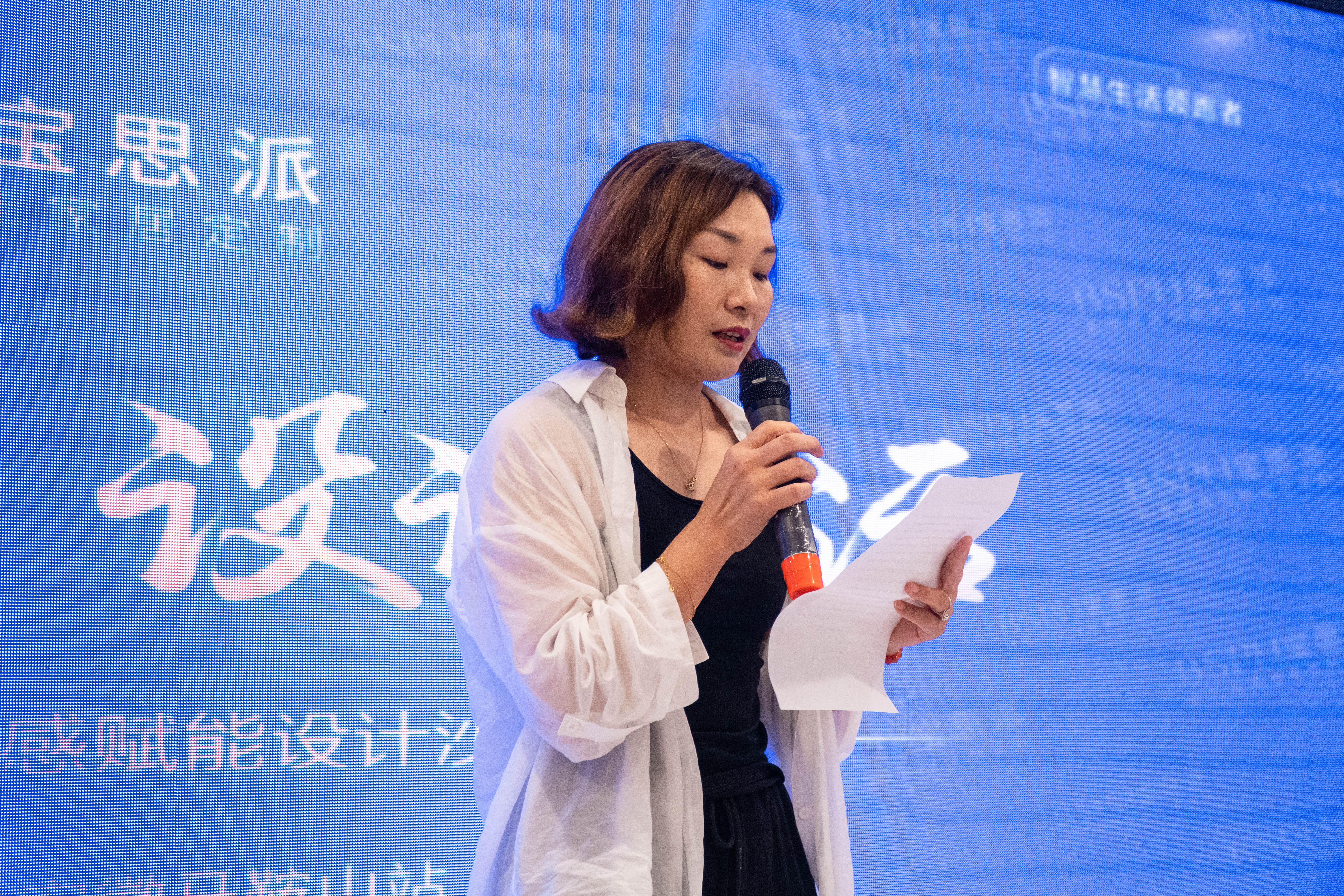 寶思派馬鞍山設計師沙龍 寶思派馬鞍山設計師沙龍