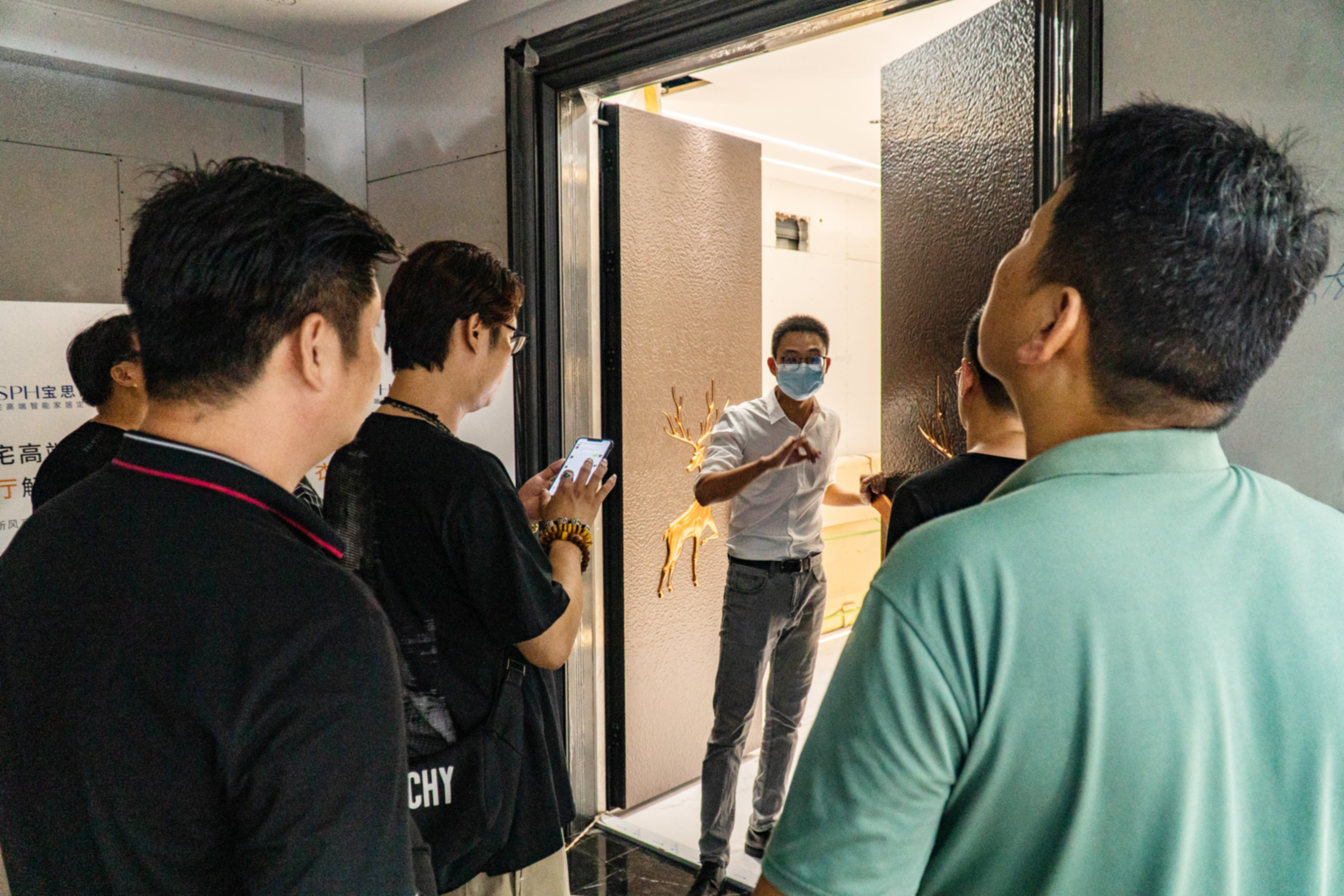 寶思派馬鞍山設計師沙龍 寶思派馬鞍山設計師沙龍