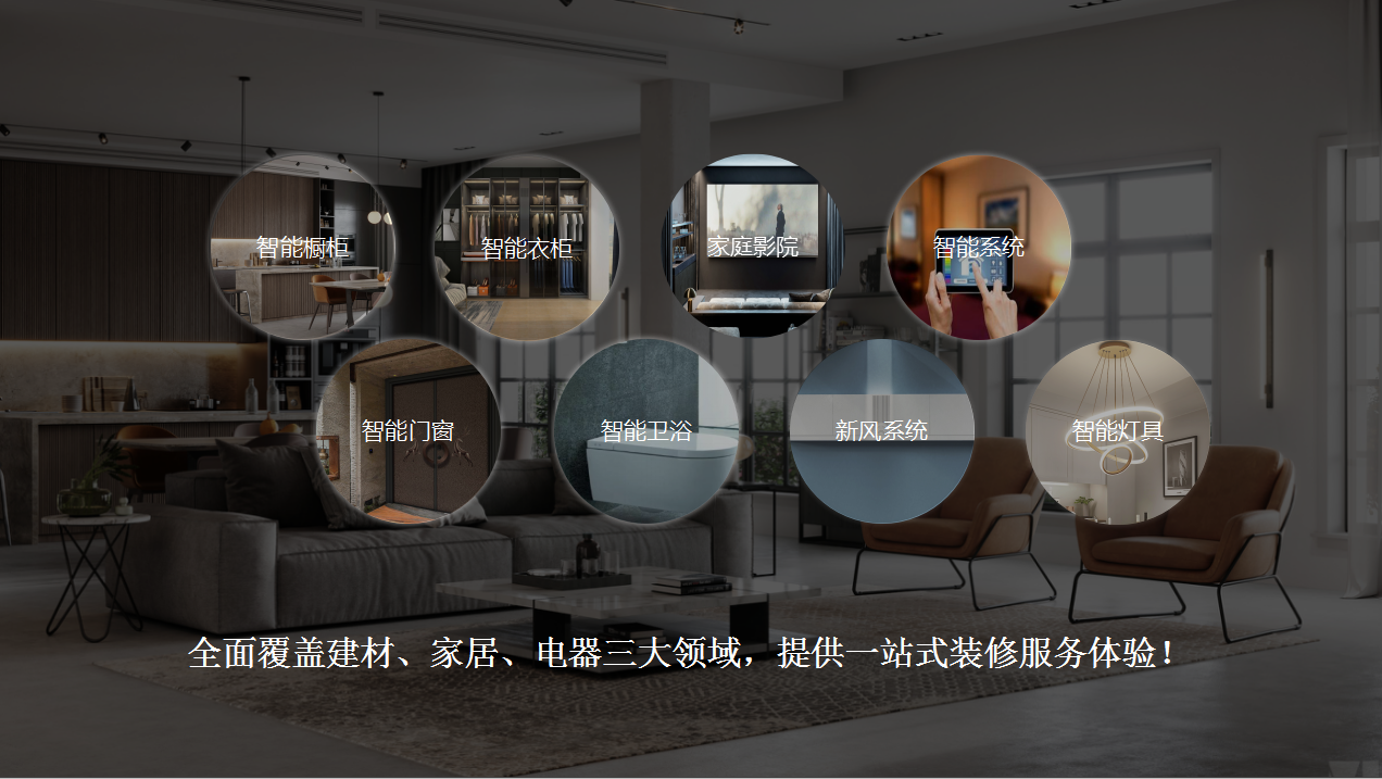 寶思派730線上財(cái)富招商會(huì) 寶思派730線上財(cái)富招商會(huì)